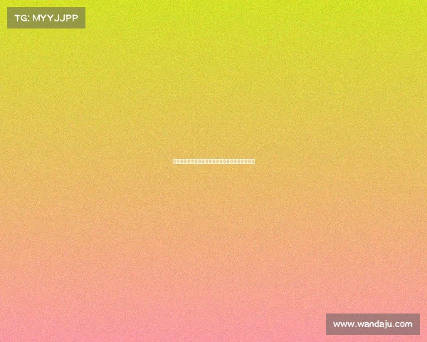 电子竞技战术《制胜博弈：电竞战术的艺术与科学》