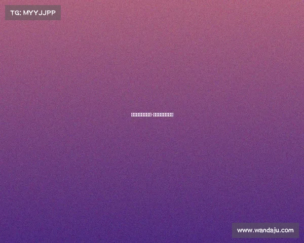 电子竞技课程直播-电子竞技赛事直播