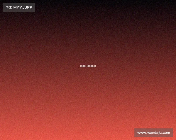 电竞桌子 的尺寸是多少